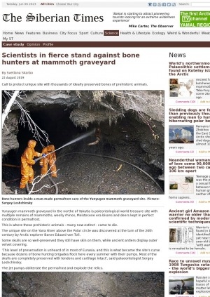 Обложка Электронного документа: Scientists in fierce stand against bone hunters at mammoth graveyard: [with the comments of the palaeontologist Sergey Leshchinsky]