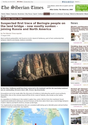 Обложка электронного документа Suspected first trace of Beringia people on the land bridge - now mostly sunken - joining Russia and North America: [with the comments of the researcher Institute for Humanities Research and Indigenous Studies of the North (IHRISN) Tomas Simokaitis]