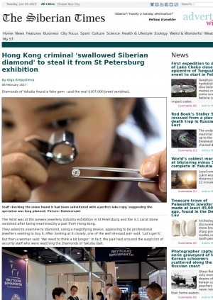 Обложка электронного документа Hong Kong criminal 'swallowed Siberian diamond' to steal it from St Petersburg exhibition