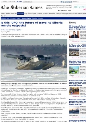 Обложка Электронного документа: Is this 'UFO' the future of travel to Siberia remote outposts?