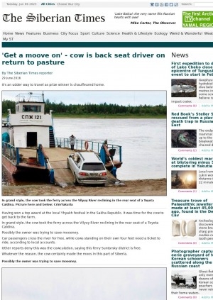 Обложка электронного документа "Get a moove on" - cow is back seat driver on return to pasture
