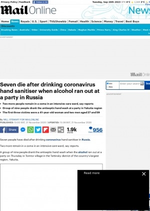 Обложка Электронного документа: Seven die after drinking coronavirus hand sanitiser when alcohol ran out at a party in Russia
