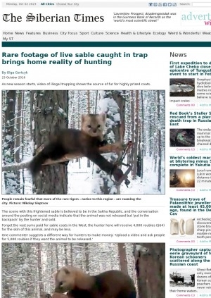 Обложка Электронного документа: Rare footage of live sable caught in trap brings home reality of hunting: [with comments of the Natural Resources Minister Sergey Donskoy]