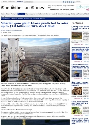 Обложка Электронного документа: Siberian gem giant Alrosa predicted to raise up to 1.8 billion dollars in 16% stock float: [with comments of the Alrosa chief executive Fyodor Andreyev, Barclays Capital analyst Vladimir Sergievsky, head of the Federal Agency for State Property Management Olga Dergunova]