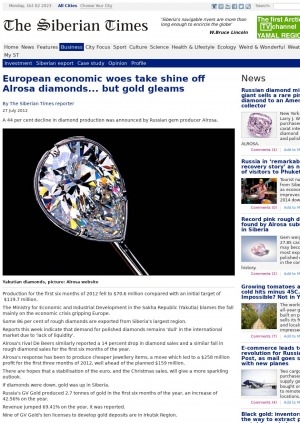 Обложка электронного документа European economic woes take shine off Alrosa diamonds... but gold gleams