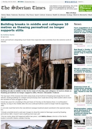 Обложка электронного документа Building breaks in middle and collapses 10 metres as thawing permafrost no longer supports stilts: [with comments of the  director of the North-Eastern Scientific Station outside Chersky Nikita Zimov]
