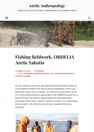 Обложка электронного документа Fishing fieldwork, ORHELIA Arctic Yakutia