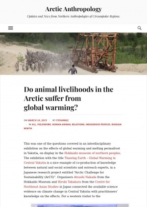 Обложка электронного документа Do animal livelihoods in the Arctic suffer from global warming?