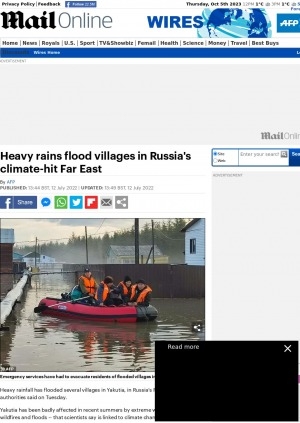 Обложка электронного документа Heavy rains flood villages in Russia's climate-hit Far East