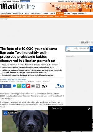 Обложка Электронного документа: The face of a 10,000-year-old cave lion cub: Two incredibly well-preserved prehistoric babies discovered in Siberian permafrost