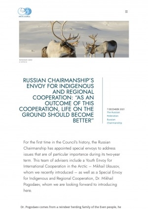 Обложка электронного документа Russian Chairmanship's envoy for indigenous and regional cooperation: "As an outcome of this cooperation, life on the ground should become better"