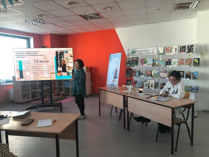 Изображение новости В Якутии стартовал республиканский семинар-практикум детских библиотекарей