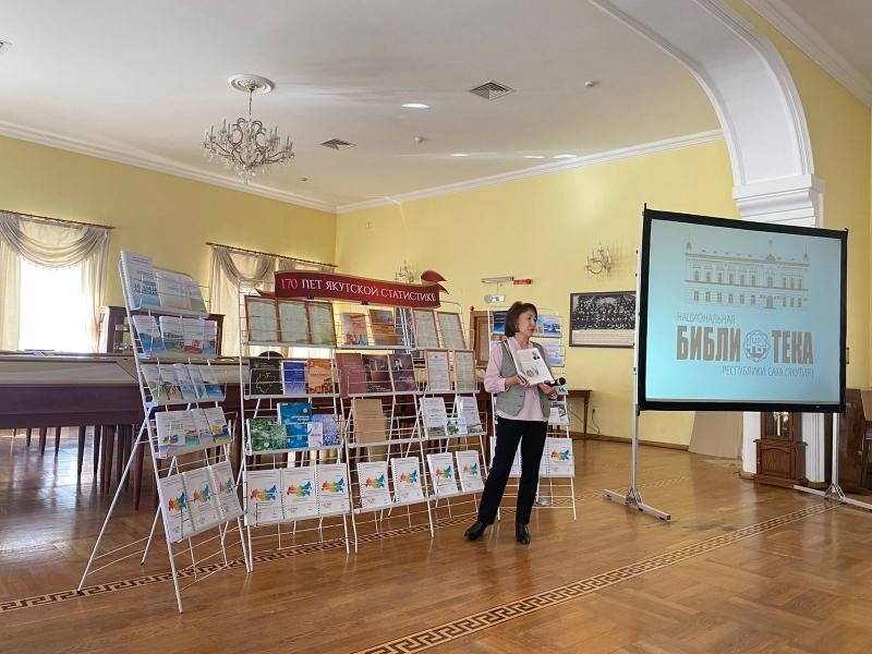 Изображение новости Состоялось открытие книжной выставки «Республика Саха (Якутия) в цифрах»